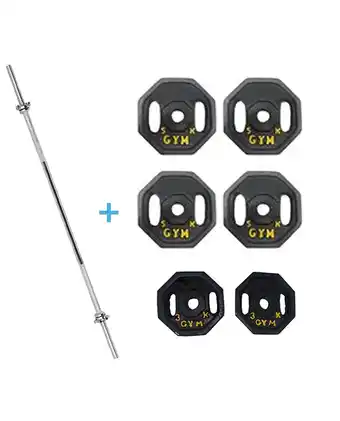 Tiendas EFE Pack genericas: pesas barra recta + 26 kg discos 3 kg 5 kg hexagonales oferta