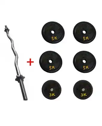 Tiendas EFE Pack genericas: pesas barra zeta + 26 kg - discos 3 kg y 5 kg oferta