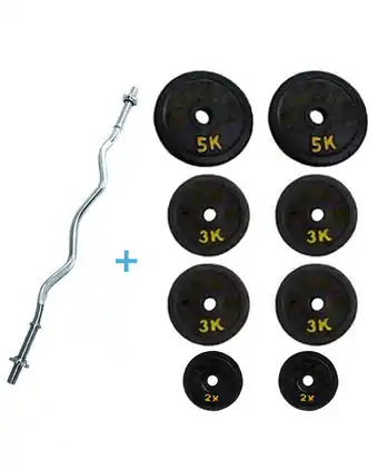 Tiendas EFE Pack genericas: pesas barra zeta + 26 kilos discos 3 kg, 5 kg, 2 kg redondas oferta