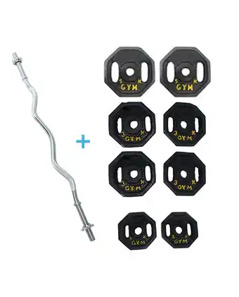 Tiendas EFE Pack genericas: pesas barra zeta + 26 kg discos 3 kg, 5 kg, 2 kg hexagonales oferta