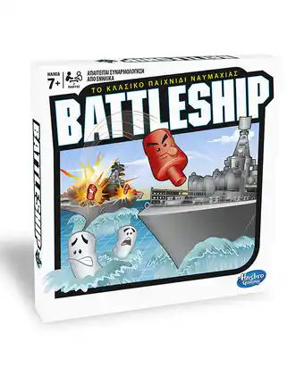 Tiendas EFE Battleship hasbro gaming oferta