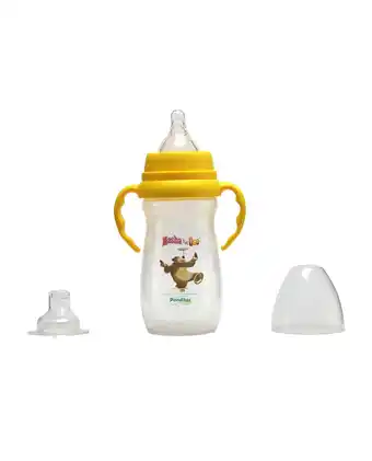 Tiendas EFE Biberon masha y el oso - amarillo oferta