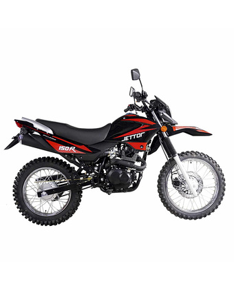 Tiendas EFE Jettor galloper 150 - negro oferta