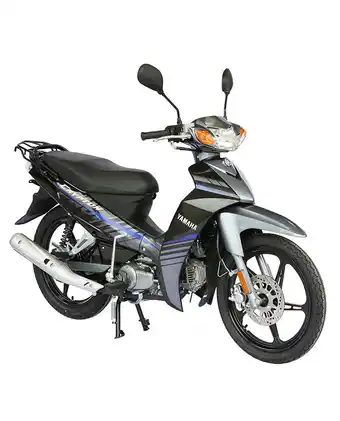 Tiendas EFE Yamaha t110 - gris/negro oferta