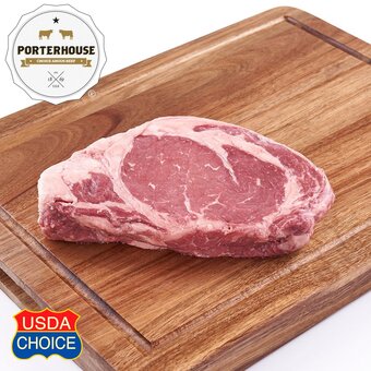 Tottus Bife ancho porterhouse x kg oferta