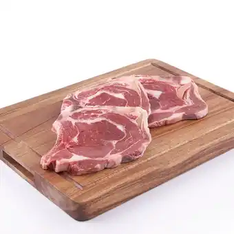 Tottus Churrasco aguja congelado oferta