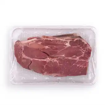 Tottus Churrasco redondo congelado oferta