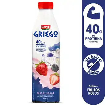 Tottus Yogurt griego frutos rojos oferta