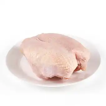 Tottus Pechuga especial de pollo importada oferta