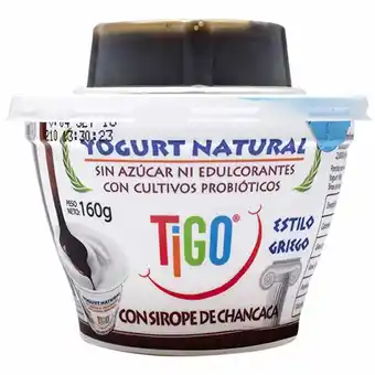 Tottus Yogurt griego con chancaca oferta