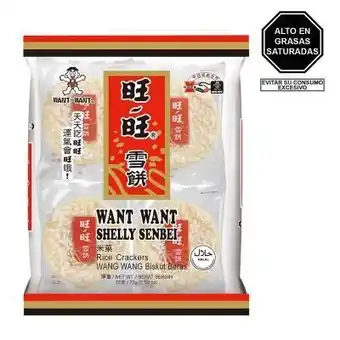 Tottus Galletas de arroz 72 gr oferta