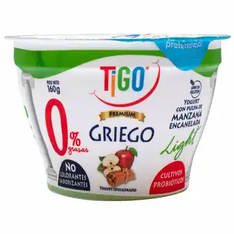 Tottus Yogurt premium manzana light oferta