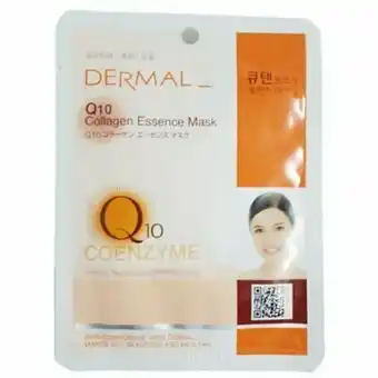 Tottus Mascarilla facial de colageno q10 oferta