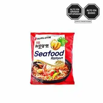 Tottus Sopa instantánea mixto de mar 125 gr oferta