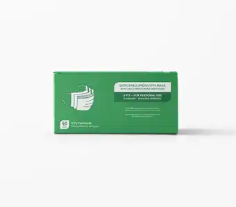 Tottus Mascarilla desechable 3 capas oferta