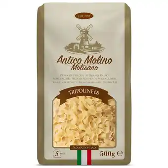 Tottus Fideos tripoline 500 gr oferta