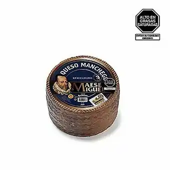 Tottus Queso baby oferta