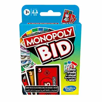 Tottus Juego monopoly subasta - juego de cartas - juego para la familia y niños de 7 años en adelante oferta