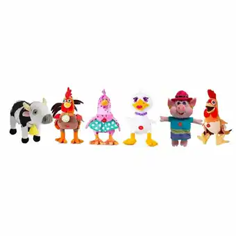 Tottus Peluche musical granja de zenon 20cm oferta