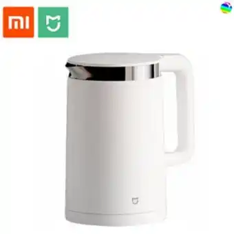 Linio Xiaomi hervidor electrico 1,5 lts - blan... oferta