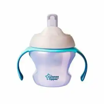 Tottus Taza de transición con sorbete 5oz/150ml morado oferta