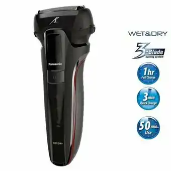 Tottus Afeitadora panasonic ll21 oferta