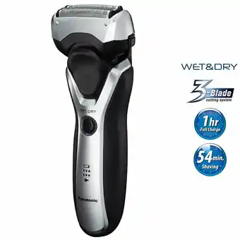 Tottus Afeitadora rt47 silver metalico oferta