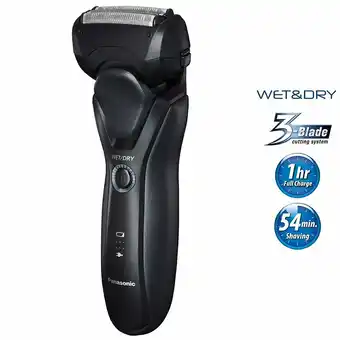 Tottus Afeitadora rt37 negro mate oferta