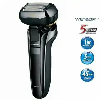 Tottus Afeitadora panasonic lv6q oferta