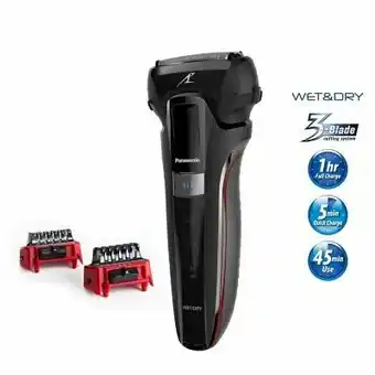 Tottus Afeitadora 3 en 1 50 min negra y roja es-ll41-k503 oferta