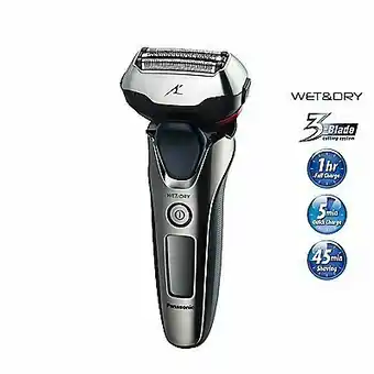 Tottus Afeitadora 3 cuchillas - es-lt4n-s803 oferta