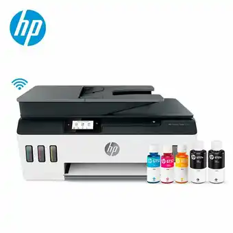 Tottus Impresora multifuncional hp smart tank 533 inalámbrica oferta