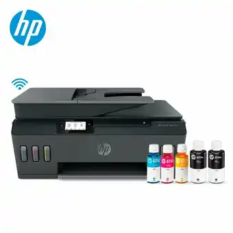 Tottus Impresora multifuncional smart tank 615 wifi oferta