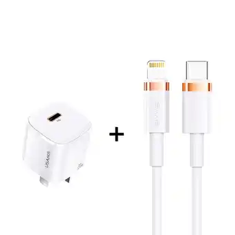 Tottus Kit para iphone cargador+cable bla oferta
