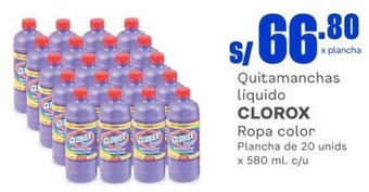 Makro Quitamanchas líquido CLOROX Ropa color Plancha de 20 unids x 580 ml. c/u oferta
