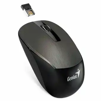 Tottus Mouse inalambrico nx-7015 chocolate oferta