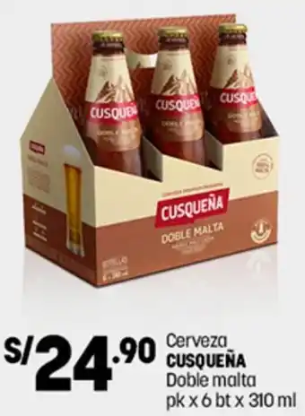 Plaza Vea Cerveza CUSQUEÑA Doble malta pk x 6 btx 310 ml oferta