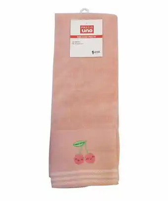 Tottus Toalla escolar cherry ros oferta