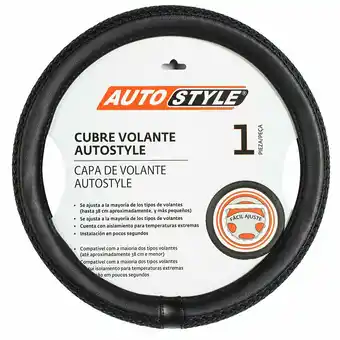 Tottus Cubre volante diseno oferta