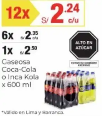 Metro Gaseosa Coca-Cola o Inca Kola 12 x 600 ml oferta
