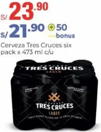 Metro Cerveza Tres Cruces six pack x 473 ml c/u oferta
