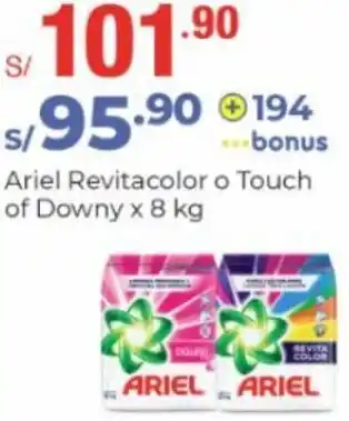 Metro Ariel Revitacolor o Touch of Downy x 8 kg oferta