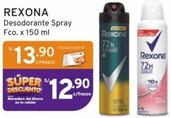 Mifarma REXONA Desodorante Spray Fco. x 150 ml oferta