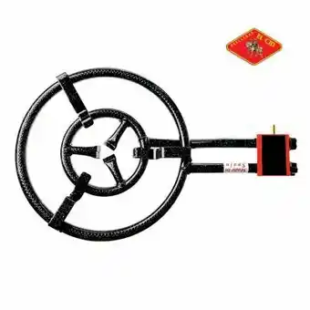 Tottus Quemador redondo m400 oferta