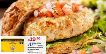 Wong HAMBURGUESA POLLO LACHARCUTERÍA X4UDS. oferta