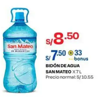 Wong BIDÓN DE AGUA SAN MATEO X7L oferta