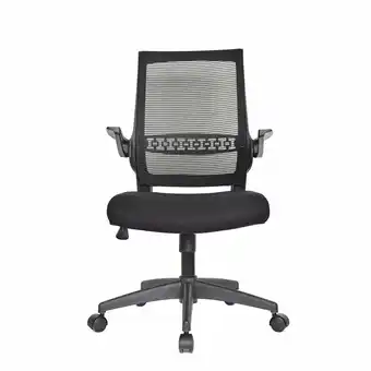 Tottus Silla de oficina giratoria nilo oferta