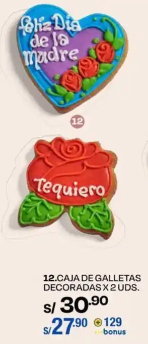 Wong CAJA DE GALLETAS DECORADAS X 2 UDS. oferta