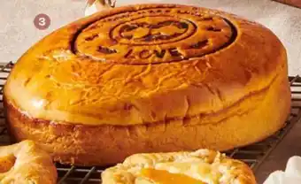 Wong PAN BRIOCHE TEMÁTICO MAMÁ oferta
