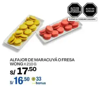 Wong ALFAJOR DE MARACUYÁ O FRESA WONGX210 G oferta